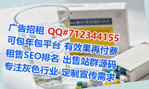 梅江借腹生子种业门市部